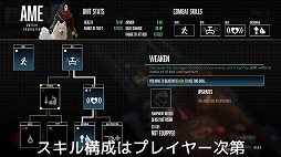 画像ギャラリー No.005のサムネイル画像 / PS4向け日本語版「1971 プロジェクト・ヘリオス」が8月12日に発売。極寒の地で8人の傭兵を指揮するタクティカルストラテジー