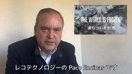 画像ギャラリー No.006のサムネイル画像 / PS4向け日本語版「1971 プロジェクト・ヘリオス」が8月12日に発売。極寒の地で8人の傭兵を指揮するタクティカルストラテジー