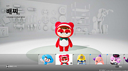 ���������꡼ No.004�Υ���ͥ������ / ��KartRider: Drift�ס�PC��Xbox One�Υ������ץ쥤��ǽ��2���ܤ�CBT��6��4���˳���ͽ��