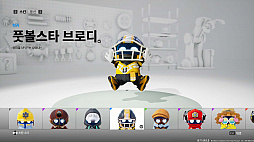 ���������꡼ No.006�Υ���ͥ������ / ��KartRider: Drift�ס�PC��Xbox One�Υ������ץ쥤��ǽ��2���ܤ�CBT��6��4���˳���ͽ��