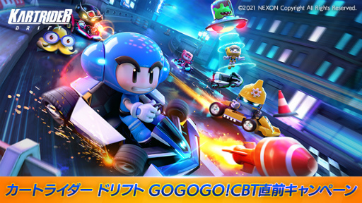 ꡼ No.002Υͥ / ֥ȥ饤 ɥեȡCBTǰ12102000ۿ