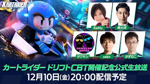 ���������꡼ No.002�Υ���ͥ������ / �֥����ȥ饤���� �ɥ�եȡפΥ��������ɦ¥ƥ��Ȥ������������ȡ����üԤ��ɲ��罸�������