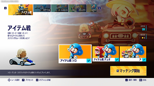 ���������꡼ No.010�Υ���ͥ������ / �֥����ȥ饤���� �ɥ�եȡס�������Ͽ���դ��������ϡ�PC�����󥷥塼�޵������ޥۤ��о줹�륯�����ץ쥤�б��졼��������