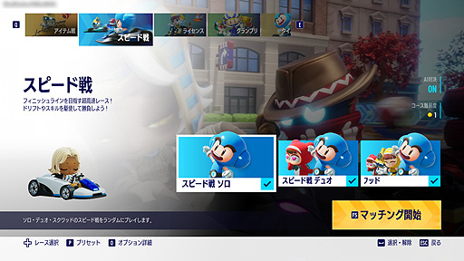 ���������꡼ No.011�Υ���ͥ������ / �֥����ȥ饤���� �ɥ�եȡס�������Ͽ���դ��������ϡ�PC�����󥷥塼�޵������ޥۤ��о줹�륯�����ץ쥤�б��졼��������