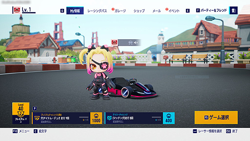 ���������꡼ No.014�Υ���ͥ������ / �֥����ȥ饤���� �ɥ�եȡס�������Ͽ���դ��������ϡ�PC�����󥷥塼�޵������ޥۤ��о줹�륯�����ץ쥤�б��졼��������