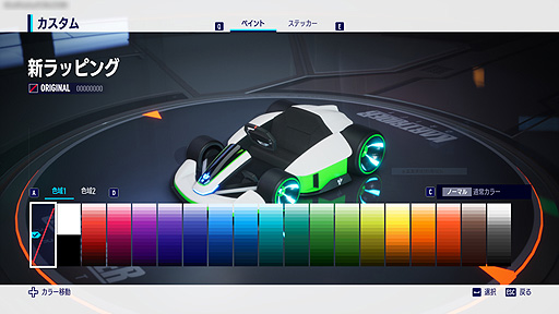 ���������꡼ No.016�Υ���ͥ������ / �֥����ȥ饤���� �ɥ�եȡס�������Ͽ���դ��������ϡ�PC�����󥷥塼�޵������ޥۤ��о줹�륯�����ץ쥤�б��졼��������