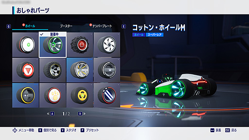 ���������꡼ No.017�Υ���ͥ������ / �֥����ȥ饤���� �ɥ�եȡס�������Ͽ���դ��������ϡ�PC�����󥷥塼�޵������ޥۤ��о줹�륯�����ץ쥤�б��졼��������