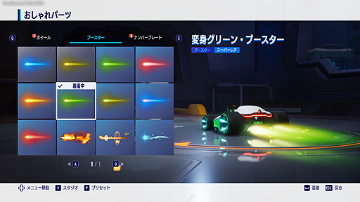 ���������꡼ No.018�Υ���ͥ������ / �֥����ȥ饤���� �ɥ�եȡס�������Ͽ���դ��������ϡ�PC�����󥷥塼�޵������ޥۤ��о줹�륯�����ץ쥤�б��졼��������