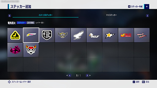 ���������꡼ No.019�Υ���ͥ������ / �֥����ȥ饤���� �ɥ�եȡס�������Ͽ���դ��������ϡ�PC�����󥷥塼�޵������ޥۤ��о줹�륯�����ץ쥤�б��졼��������