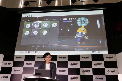 画像ギャラリー No.012のサムネイル画像 / 「カートライダー ドリフト」の発表会をレポート。クロスプラットフォーム対応で,世界中をつなげるオンラインサーキットの展開を目指す