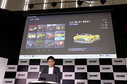 画像ギャラリー No.013のサムネイル画像 / 「カートライダー ドリフト」の発表会をレポート。クロスプラットフォーム対応で,世界中をつなげるオンラインサーキットの展開を目指す