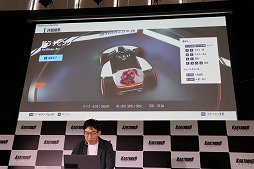 画像ギャラリー No.017のサムネイル画像 / 「カートライダー ドリフト」の発表会をレポート。クロスプラットフォーム対応で,世界中をつなげるオンラインサーキットの展開を目指す