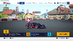 ꡼ No.004 | ֥ȥ饤 ɥեȡסץåȥեоݤȤGlobal Racing Test91˥ȡĶǤϥץλDLǽ