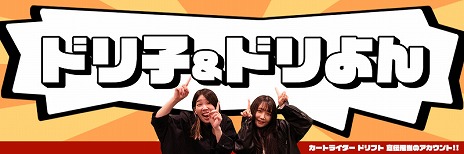 ꡼ No.002 | ֥ȥ饤 ɥեȡסץ쥷2023ǯ112Steam/iOS/Androidǥȡӥ˥ǡѤǽ