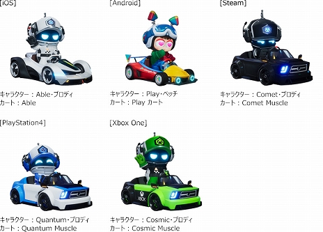 ���������꡼ No.005�Υ���ͥ������ / �֥����ȥ饤���� �ɥ�եȡפΡȥץ쥷������ɤ�PC/iOS/Android�����˥������ȡ�Amazon���եȷ��ʤɤ���館�륭���ڡ����