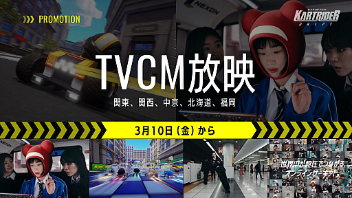 ꡼ No.010 | ֥ȥ饤 ɥեȡӥϵǰȯɽݡȡ&#39641;Ҥ뤵ȥԡɥ若󤬥졼з衪