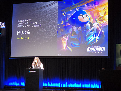 ꡼ No.011 | ֥ȥ饤 ɥեȡӥϵǰȯɽݡȡ&#39641;Ҥ뤵ȥԡɥ若󤬥졼з衪