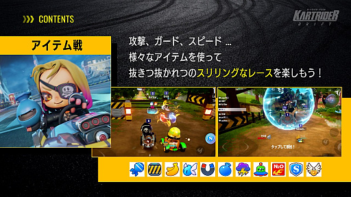 ꡼ No.012 | ֥ȥ饤 ɥեȡӥϵǰȯɽݡȡ&#39641;Ҥ뤵ȥԡɥ若󤬥졼з衪