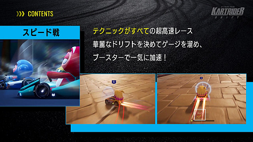 ꡼ No.013 | ֥ȥ饤 ɥեȡӥϵǰȯɽݡȡ&#39641;Ҥ뤵ȥԡɥ若󤬥졼з衪