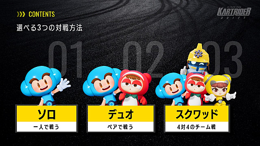 ꡼ No.014 | ֥ȥ饤 ɥեȡӥϵǰȯɽݡȡ&#39641;Ҥ뤵ȥԡɥ若󤬥졼з衪