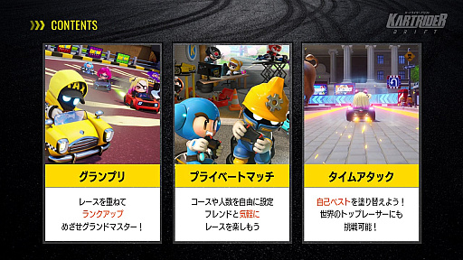 ꡼ No.015 | ֥ȥ饤 ɥեȡӥϵǰȯɽݡȡ&#39641;Ҥ뤵ȥԡɥ若󤬥졼з衪