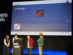 ꡼ No.034 | ֥ȥ饤 ɥեȡӥϵǰȯɽݡȡ&#39641;Ҥ뤵ȥԡɥ若󤬥졼з衪