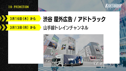 ꡼ No.044 | ֥ȥ饤 ɥեȡӥϵǰȯɽݡȡ&#39641;Ҥ뤵ȥԡɥ若󤬥졼з衪