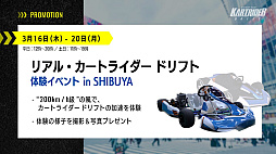 ꡼ No.045 | ֥ȥ饤 ɥեȡӥϵǰȯɽݡȡ&#39641;Ҥ뤵ȥԡɥ若󤬥졼з衪