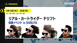 ꡼ No.046 | ֥ȥ饤 ɥեȡӥϵǰȯɽݡȡ&#39641;Ҥ뤵ȥԡɥ若󤬥졼з衪