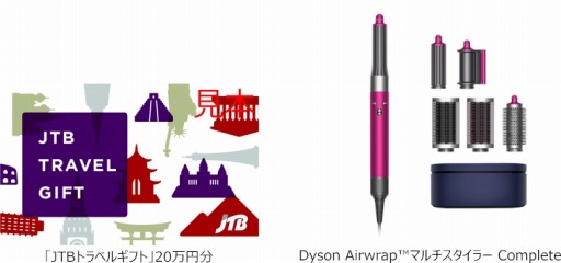 ���������꡼ No.015�Υ���ͥ������ / �֥����ȥ饤���� �ɥ�եȡפΥ��ԡ��ɤ��θ��Ǥ���ꥢ�륤�٥�Ȥ��������20���ޤǳ���