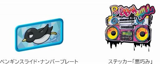 ꡼ No.011 | ֥ȥ饤 ɥեȡס5롣BLACKPINKפȤΥܥƥо