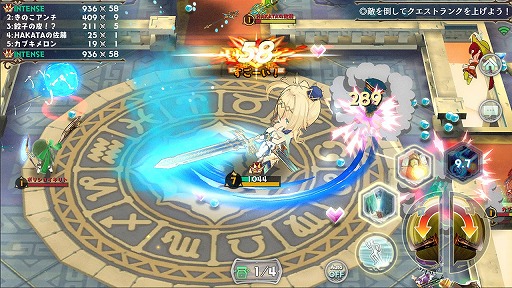 ꡼ No.001 | 饤異RPG־С.ioפΥƥȤץ