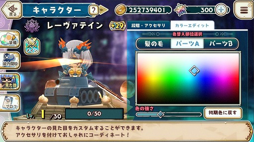 ꡼ No.003 | 饤異RPG־С.ioפΥƥȤץ