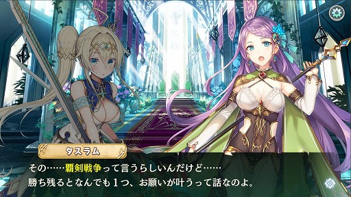 ꡼ No.004 | 饤異RPG־С.ioפΥƥȤץ