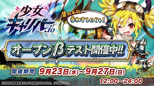 ���������꡼ No.002�Υ���ͥ������ / ���ޥ۸������異�������־��������С�.io�״��ָ���¥ƥ��Ȥ�»���