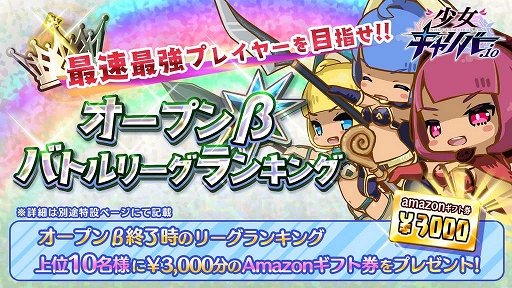 ���������꡼ No.003�Υ���ͥ������ / ���ޥ۸������異�������־��������С�.io�״��ָ���¥ƥ��Ȥ�»���