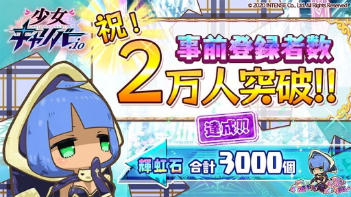 ���������꡼ No.001�Υ���ͥ������ / �־��������С�.io�ס�Amazon���եȷ��������������Ͽ�����ڡ����ǯ��ǯ�Ϥ˳���