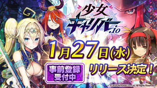 ���������꡼ No.002�Υ���ͥ������ / �־��������С�.io�ס�1��27���Υ�꡼���������