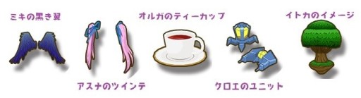 ���������꡼ No.002�Υ���ͥ������ / �־��������С�.io�ס���̩���Υ�����ե������ɥ���ܤ��������ϡ����ָ��ꥬ������������ܡ��ʥ��ʤ�