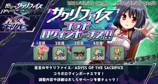 ���������꡼ No.003�Υ���ͥ������ / �־��������С�.io�ס���̩���Υ�����ե������ɥ���ܤ��������ϡ����ָ��ꥬ������������ܡ��ʥ��ʤ�