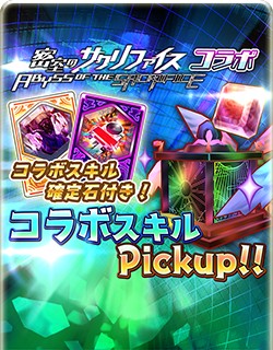 ���������꡼ No.004�Υ���ͥ������ / �־��������С�.io�ס���̩���Υ�����ե������ɥ���ܤ��������ϡ����ָ��ꥬ������������ܡ��ʥ��ʤ�