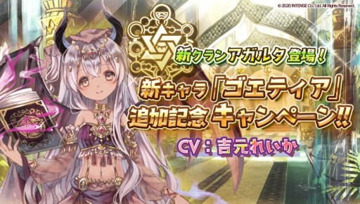 ���������꡼ No.001�Υ���ͥ������ / �־��������С�.io�פ˿�����顦�����ƥ������о졣��ͥ����ο��椬�����륭���ڡ����