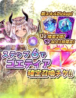 ���������꡼ No.005�Υ���ͥ������ / �־��������С�.io�פ˿�����顦�����ƥ������о졣��ͥ����ο��椬�����륭���ڡ����