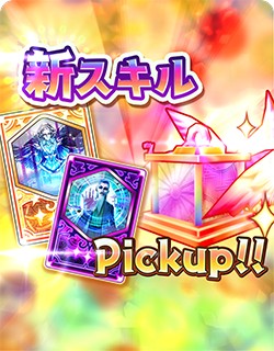 ���������꡼ No.006�Υ���ͥ������ / �־��������С�.io�פ˿�����顦�����ƥ������о졣��ͥ����ο��椬�����륭���ڡ����