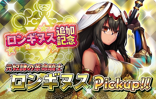 ���������꡼ No.003�Υ���ͥ������ / �־��������С�.io�ס�5��DL���˵�ǰ�Υ����㤬�����档�������ȥ��󥮥̥��ɤ��о�