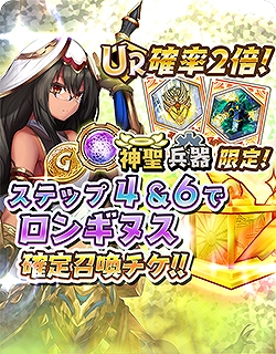 ���������꡼ No.004�Υ���ͥ������ / �־��������С�.io�ס�5��DL���˵�ǰ�Υ����㤬�����档�������ȥ��󥮥̥��ɤ��о�