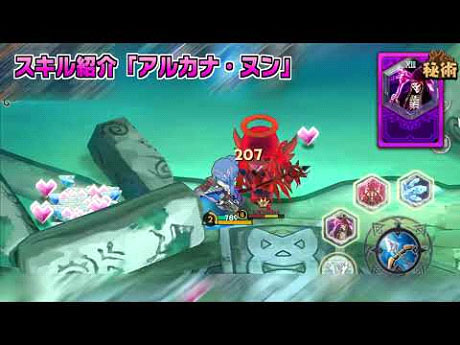 ���������꡼ No.014�Υ���ͥ������ / �־��������С�.io�פΥ���顤�ե�����Ρ��Ȥȥǥ�������CV����