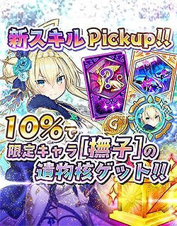 ꡼ No.012 | ־С.ioפ˿饯ȥС[]ɤо