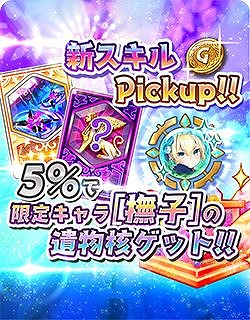 ꡼ No.013 | ־С.ioפ˿饯ȥС[]ɤо