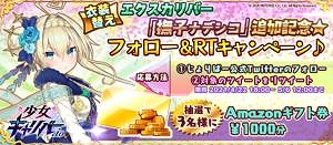 ꡼ No.015 | ־С.ioפ˿饯ȥС[]ɤо